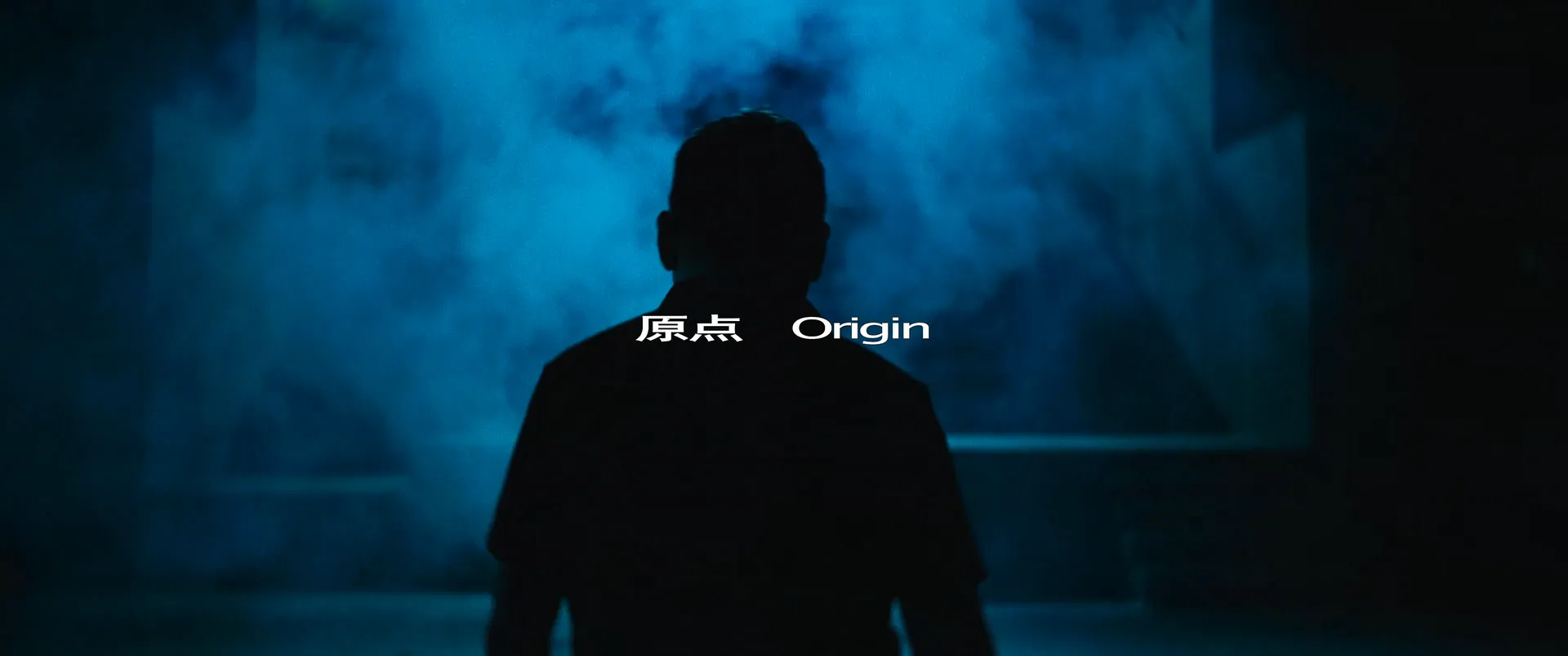 ARTIST SU LIQUN: THE ORIGIN